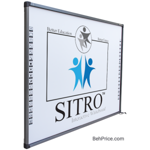 SITRO-IR84new