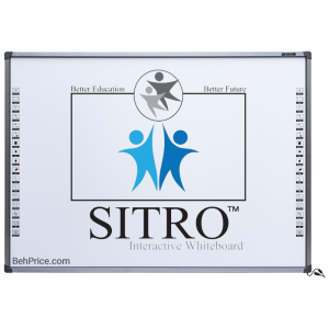 SITRO-IR84new