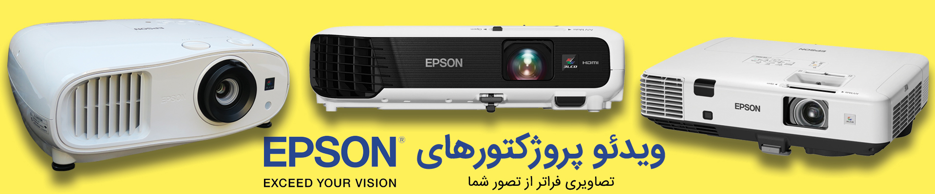 وبسایت شرکت هوشمندسازان ایمن پردازش - آموزش و مشاوره رایگان برد هوشمند ...