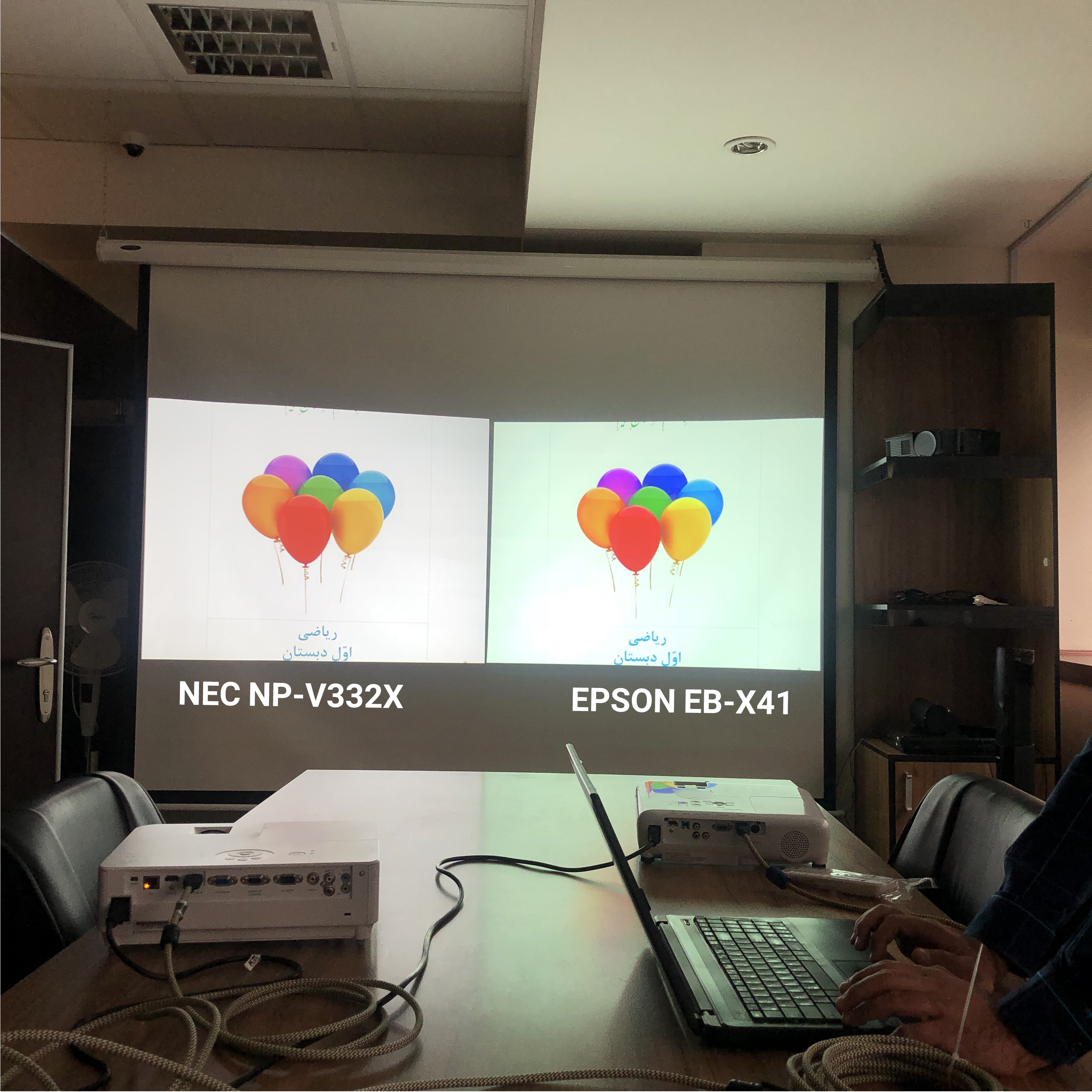 EPSON EB-X41 VS NEC NP-V332X